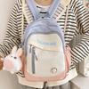 Adorable Versatile Fashion Backpack Cute Petite Stylish Nylon School Bag