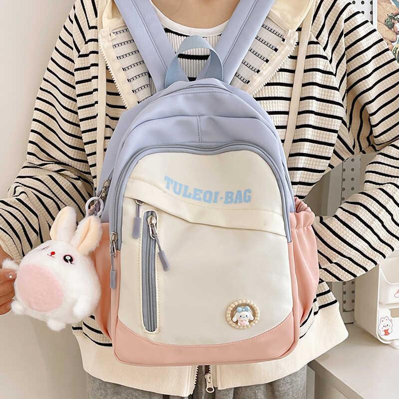 Adorable Versatile Fashion Backpack Cute Petite Stylish Nylon School Bag
