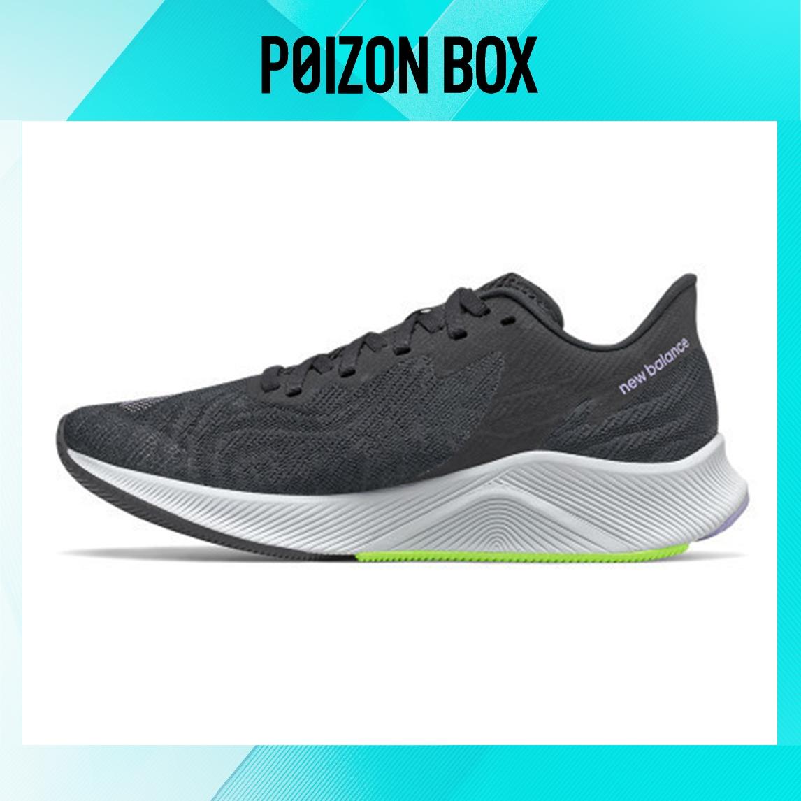 

кроссовки New Balance NB FuelCell Running shoes Women WFCPZBP