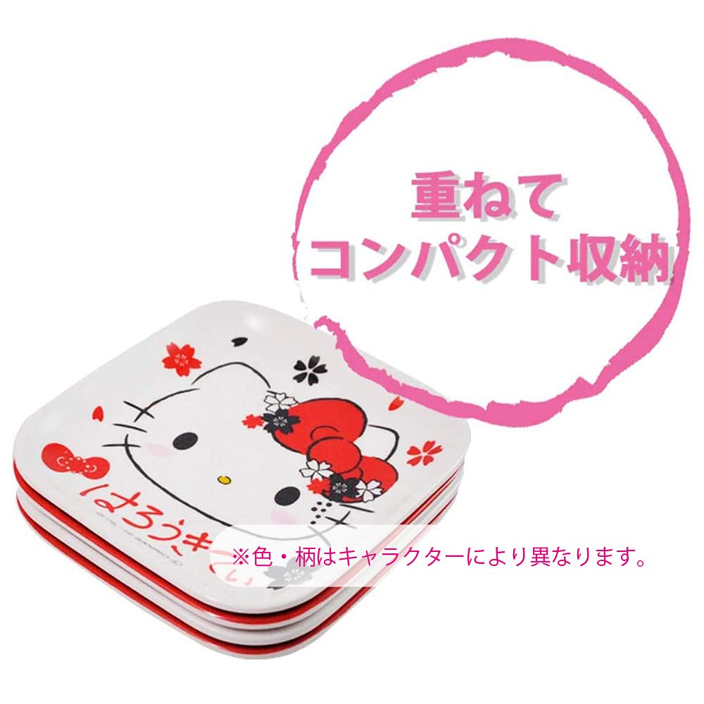 Skater Small Melamine Mini Osamu 8cm X 4 (skater) Plates, Goods, FACE, 8cm, Plates, MPSQ1-Q-A