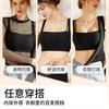 Liquid Foundation Comic Chest Seamless Underwear Thin Big Chest Small Gathering Anti-light Breathable Comfortable No Steel Ring Bra