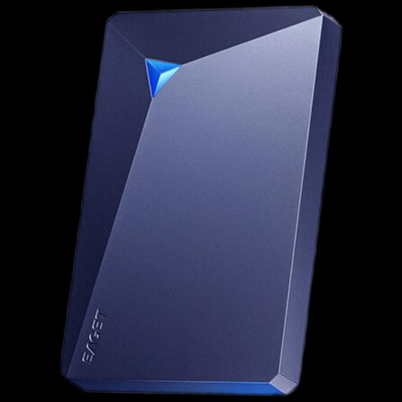 Yijie G100 1TB Portable External Hard Drive