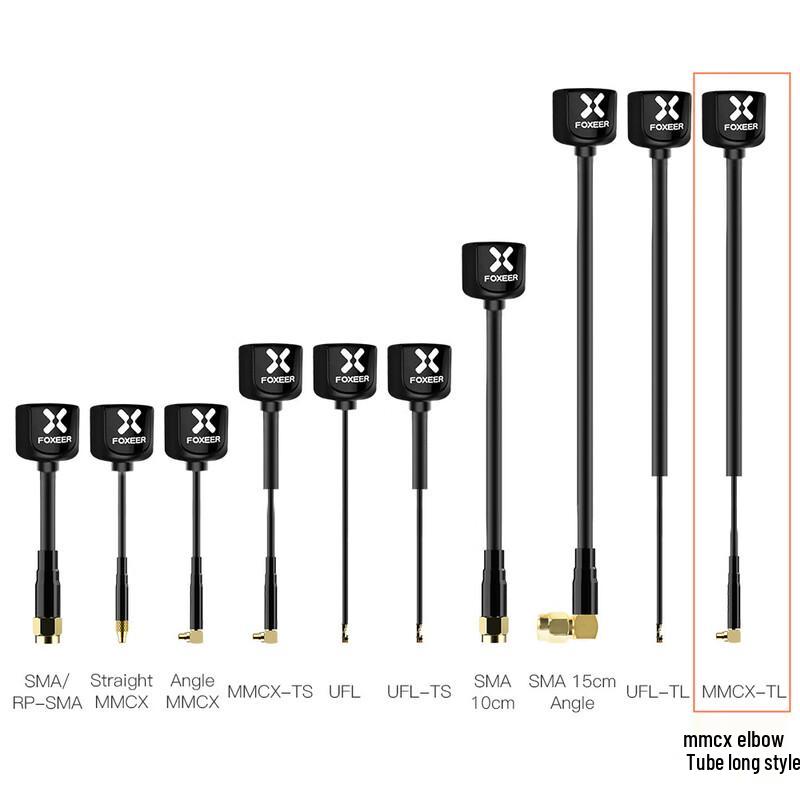 Jingdangdang Lollipop 4 FPV Drone 5.8GHz Omni Antenna Pair