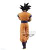 BANPRESTO Dragon Ball Z Solid Edge Works The Deployment 1 Goku Action Figure