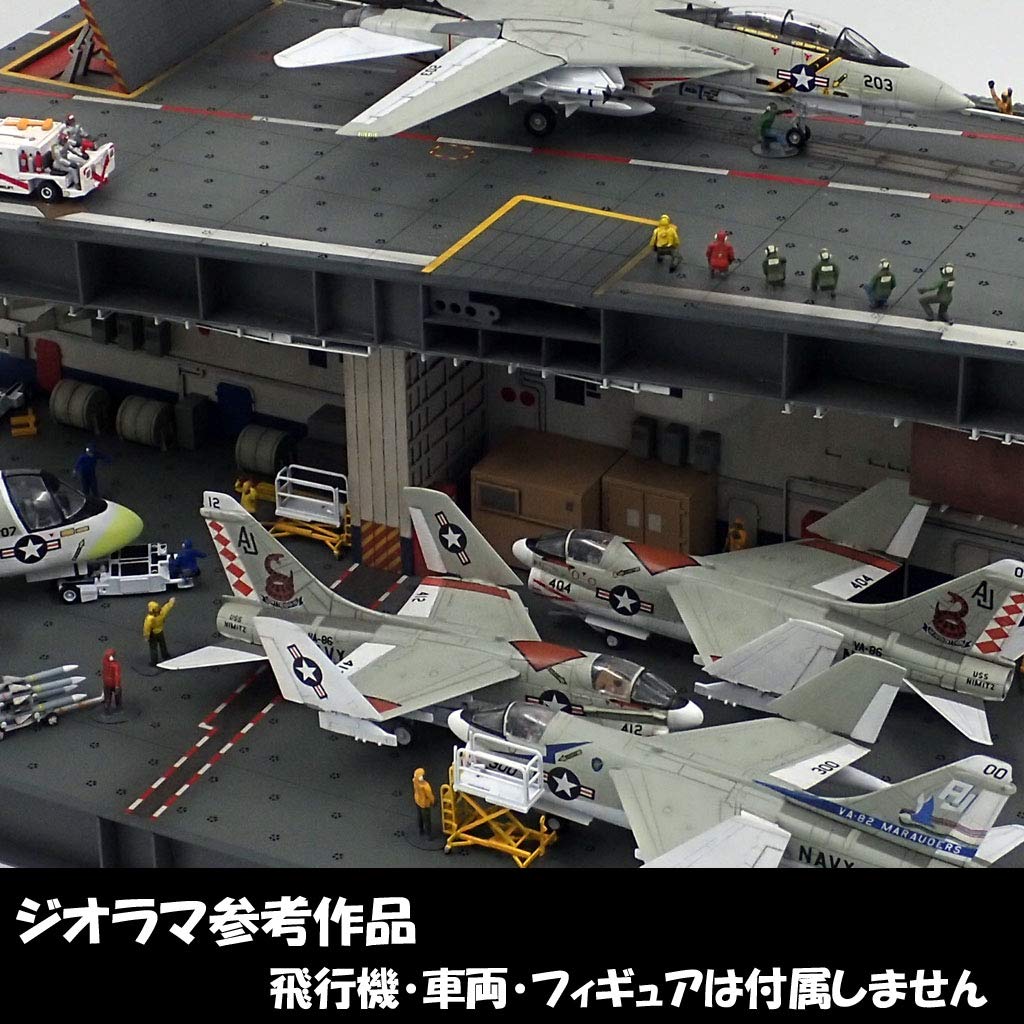 CVN Flight Deck Hangar 1/144 &