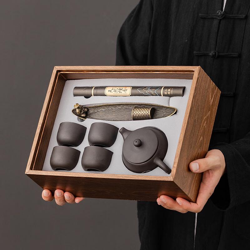 Chinese Zisha Ceramic Tea Set