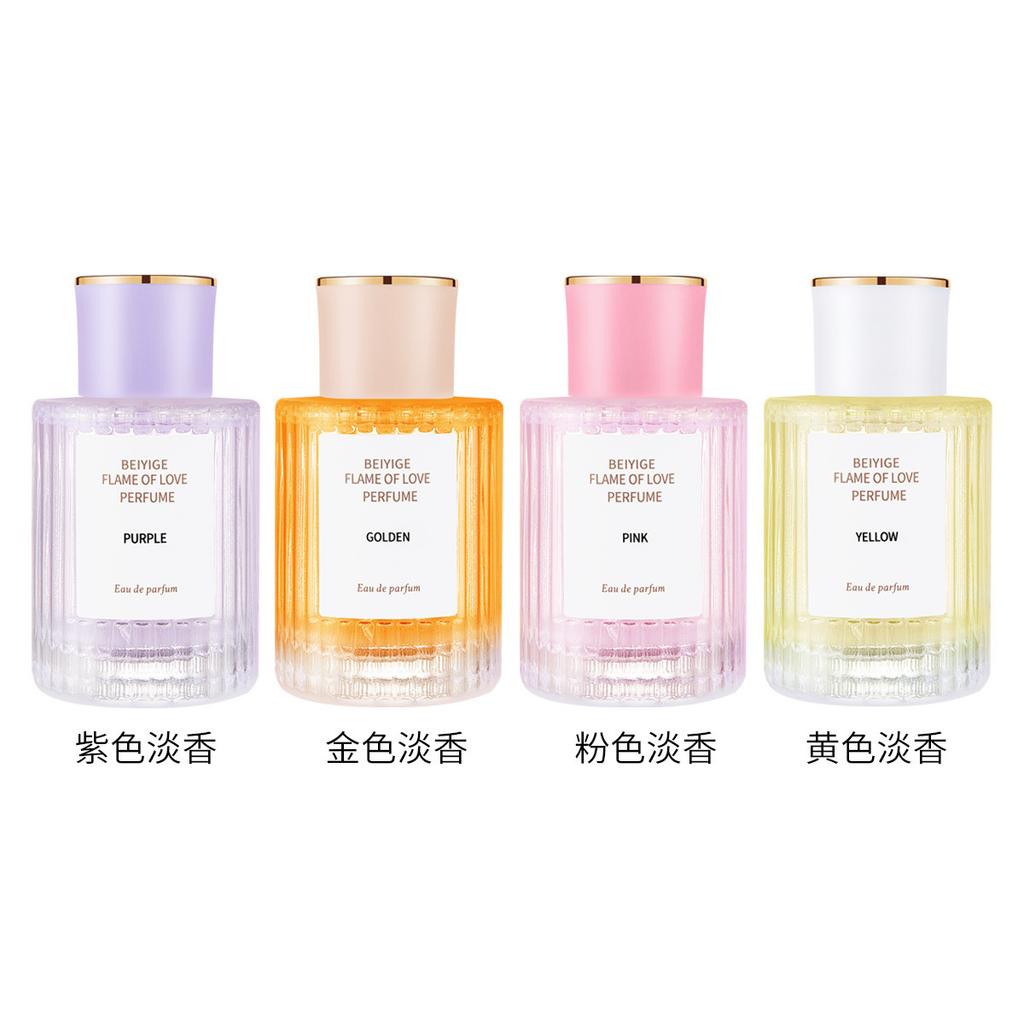 New Love Flame Northland Cedar Ladies Perfume Fresh Flower and Fruit Fragrance Light Fragrance Lasting Fragrance