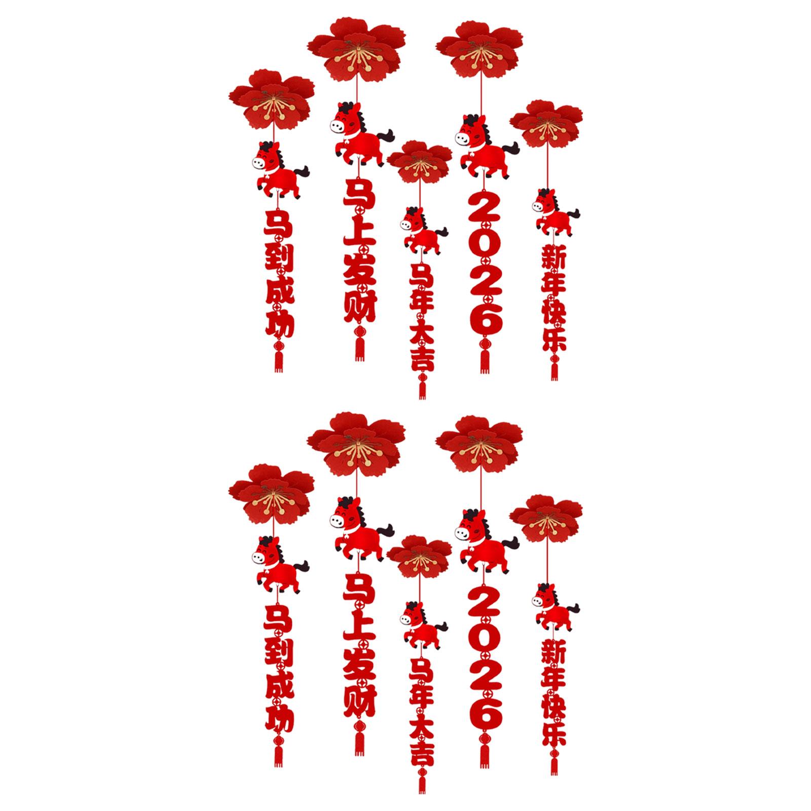 

10Pcs Chinese New Year Ceiling Decoration 2026 Party Supplies Spring Festival Decor Hanging Ornament Traditional for Home Window