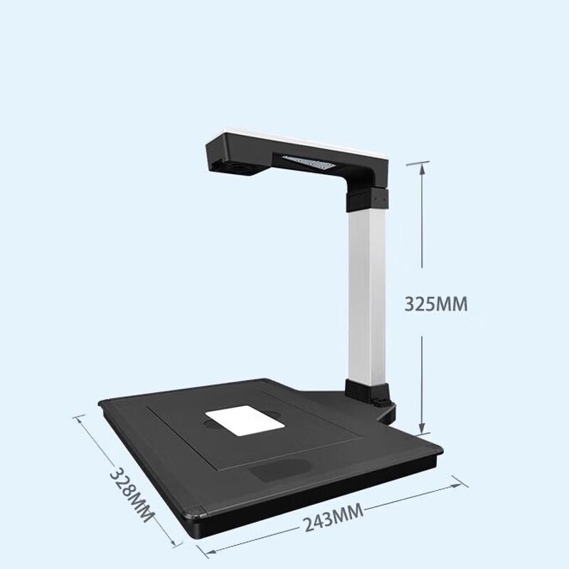 Fenglin H1300 A3 Dual-Camera Document Scanner with ID Reader CN plug (adapter included)