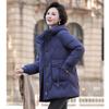 Chinese women's down jacket women's winter new middle-aged and elderly women's clothing medium and long warm mother clothing