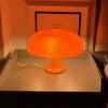 Modern Minimalist Mushroom Table Lamp - Bedside Atmosphere Reading Light Desktop Nightlight for Bedroom
