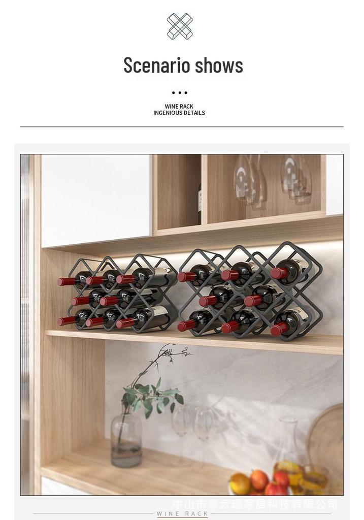 Elegant Checkered Red Wine Rack Ornament for Living Room Cabinet Storage