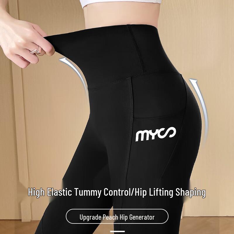 Langsha Women's Pocket Shark Leggings