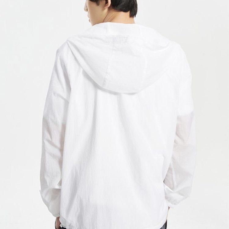 Li Ning Jackets Men's White Hooded Thin Other AFDQ207-1