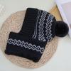 Love Jacquard Warm One-piece Hat Women's Winter Plush Pullover Ear Protection Plush Line Scarf One-piece Hat