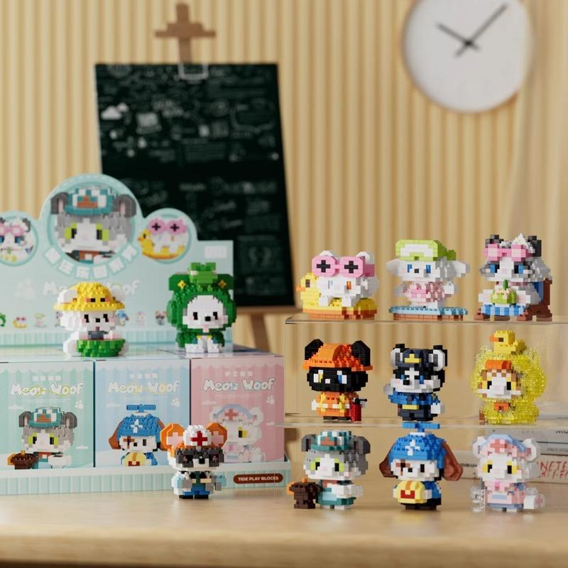 New Children's Micro-particle Building Blocks, Animal Cartoon Dolls Creative Cat And Dog Assembly Toys, Gifts For Boys And Girls