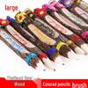 Thai Handcrafted Creative Wood Pencil Keychain for Students