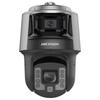 Hikvision 4MP Full-Color PTZ Bullet Security Camera with 32x Optical Zoom CN plug (adapter included)