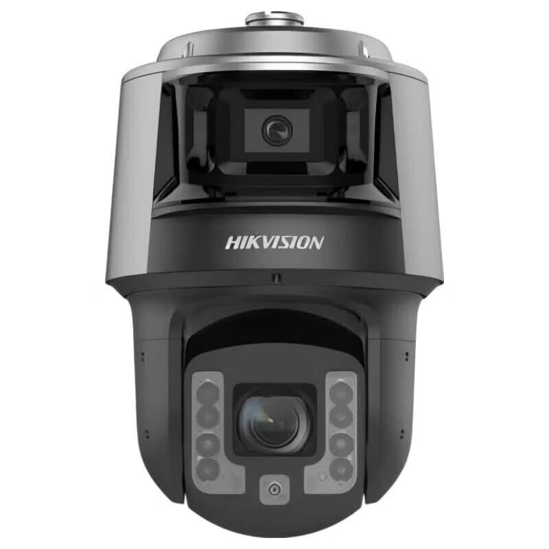 Hikvision 4MP Full-Color PTZ Bullet Security Camera with 32x Optical Zoom CN plug (adapter included)