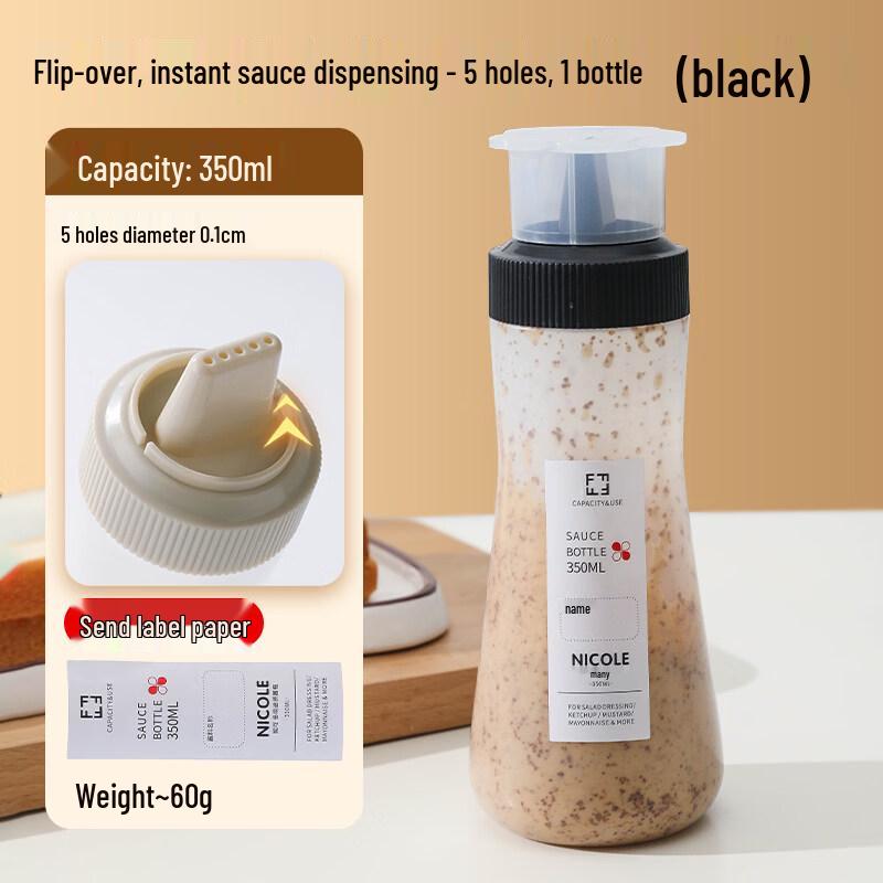 ZISIZ Silicone Salad Dressing Squeeze Bottle