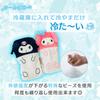 Sanrio Hello Kitty Kylande Plyschleksak Kylkudde Kudddyna Karaktär Sommar Kylmatta Kall Kylkudde Värmeskydd Ögonkudde Hellokitty