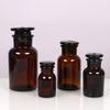 Brown Wide-Mouth Glass Reagent Bottles (125ml, 5-pack)