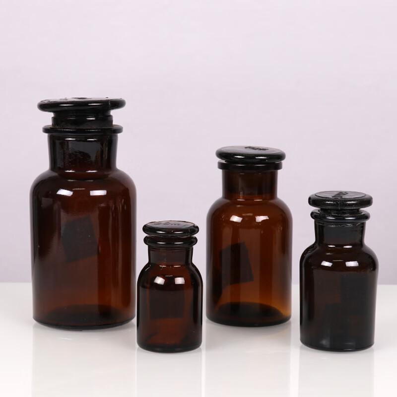 Brown Wide-Mouth Glass Reagent Bottles (125ml, 5-pack)