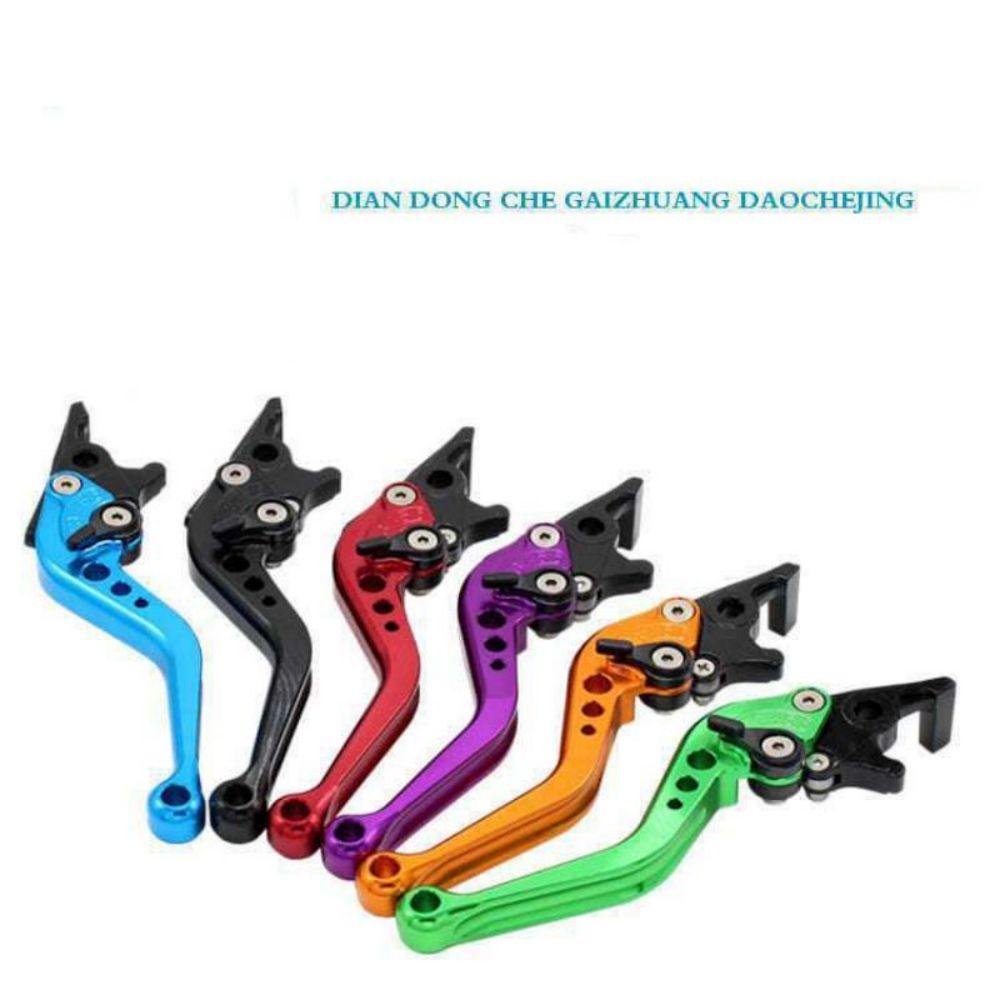Motorcycle modification accessories CNC double disc brake handle adjustable electric vehicle brake lever