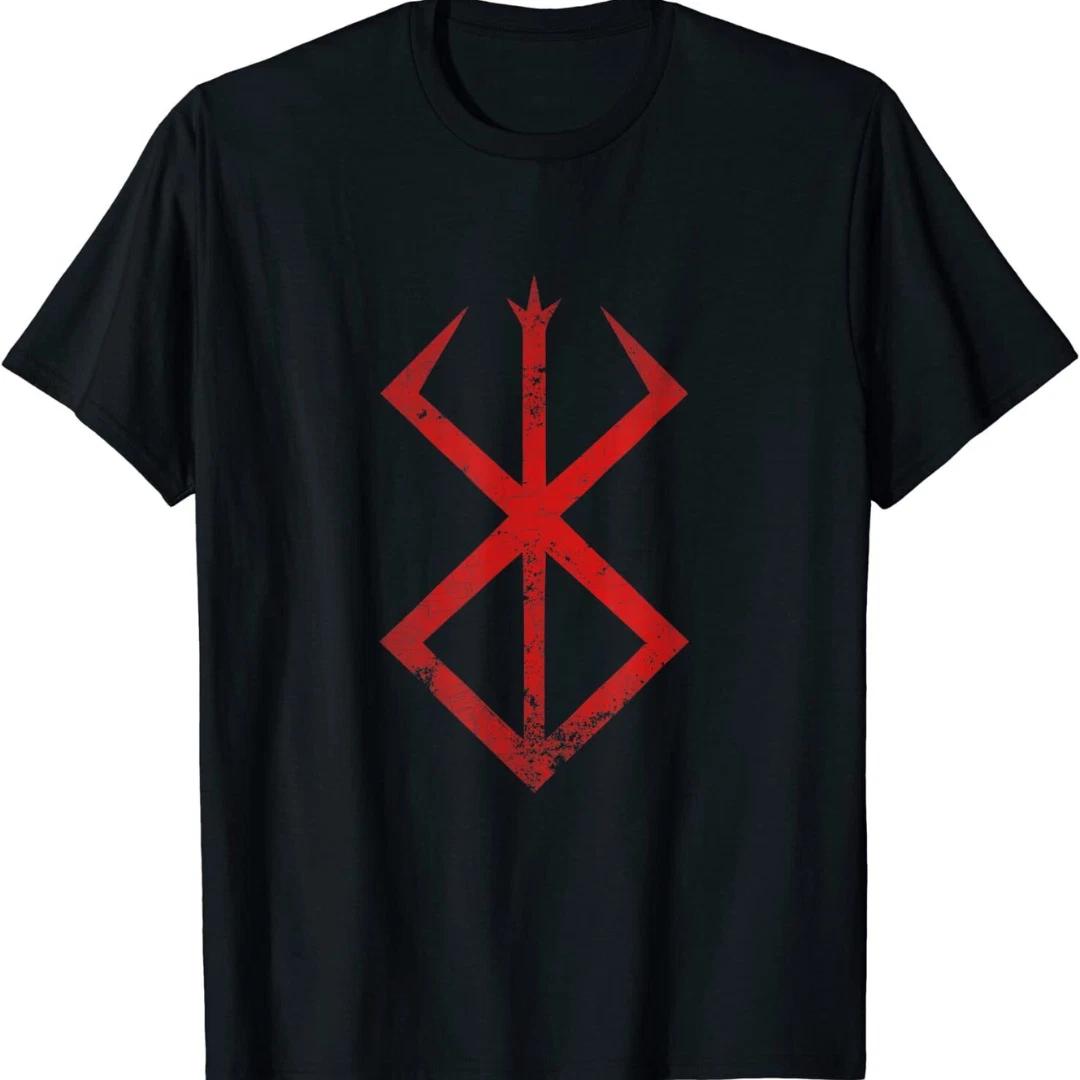 NEW LIMITED Berserk Rune Warrior Norse mythology symbol Cursed Berserker T-Shirt XXXXL