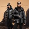 Xuezhongfei Unisex Hooded Extreme Cold Down Jacket