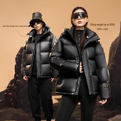 Xuezhongfei Unisex Kapuzen-Daunenjacke für extreme Kälte