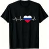 I Love Russia Pattern Print Kids T-shirt Summer Girls Boys Casual Fashion Tops Kids O-Neck Short Sleeve T-shirt Clothing