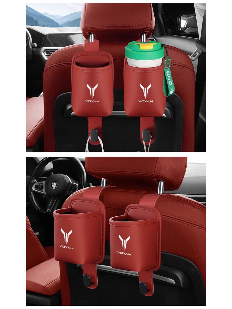 Lantu FREE Dreamer Car Seat Cup Holder & Multifunctional Back Seat Hook Organizer