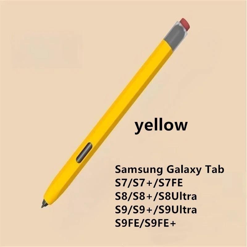 

Trendy Silicone Pencil Case - Shockproof Portable for Apple Pencil 1st/2nd Gen, Stylus Protective Cover