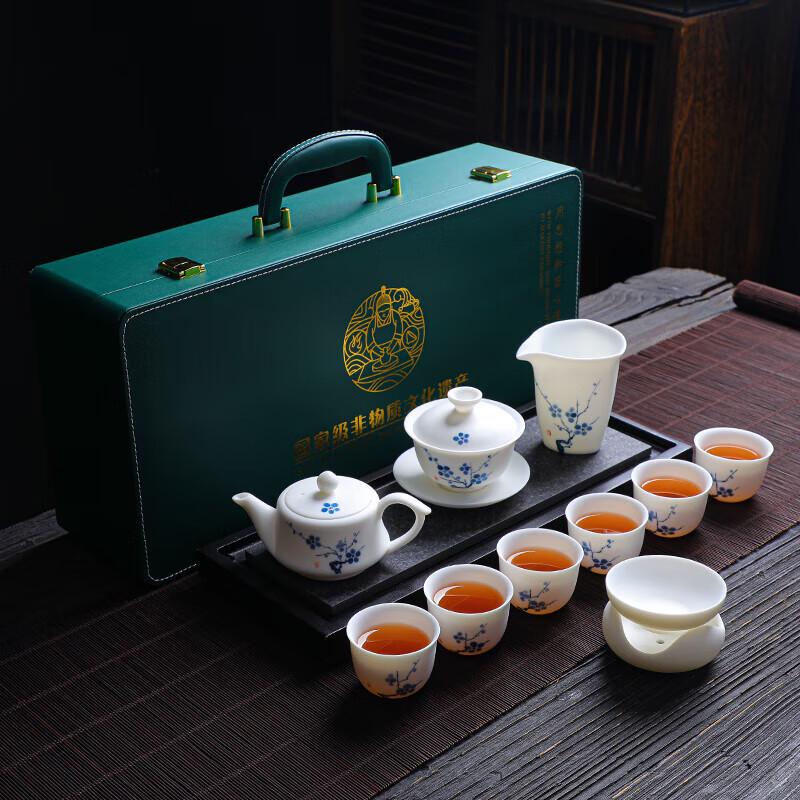 Tuopai 11-Piece Hand-Painted Porcelain Tea Set