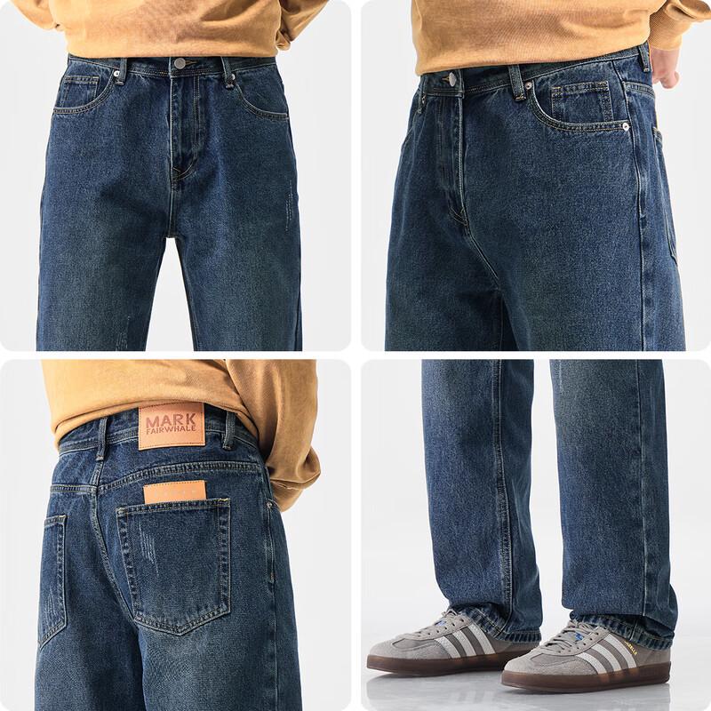 Mark Fairwhale Men's Washed Straight-Leg Jeans