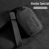 Red Suede Key Case for Honda XRV, Accord, Civic, Lingpai, Haoying, CRV, Elysion, Crown Road