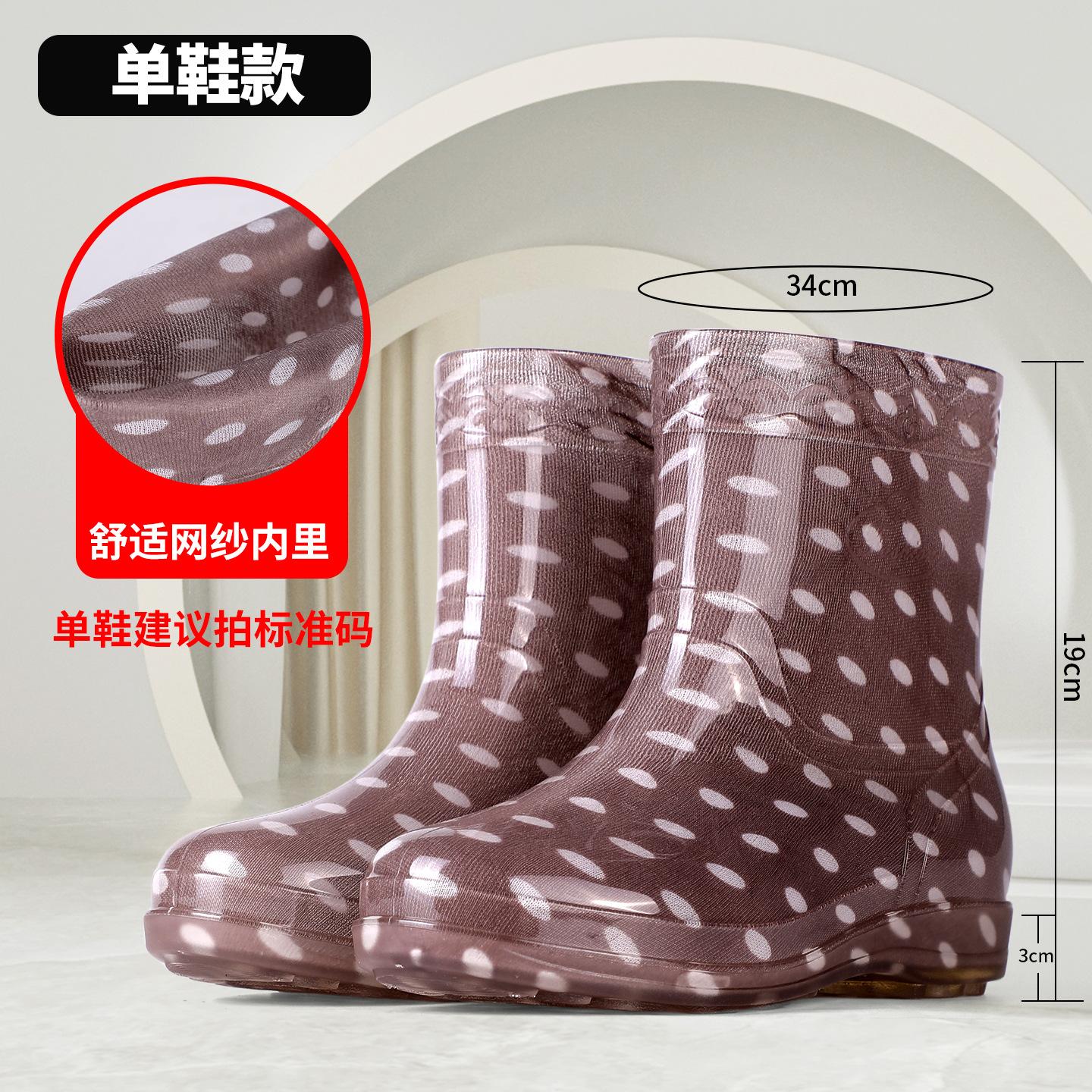 

Fleece water shoes women s waterproof, non-slip and wear-resistant warm rain shoes water boots fashion soft-soled rain boots adult 41