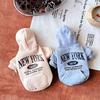 Comfortable Pet Clothes Pullover Design Puppy Costume New Dog Apparel  Outdoor
