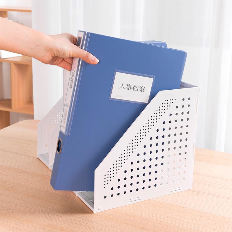 Deli A4 PP Plastic File Storage Box