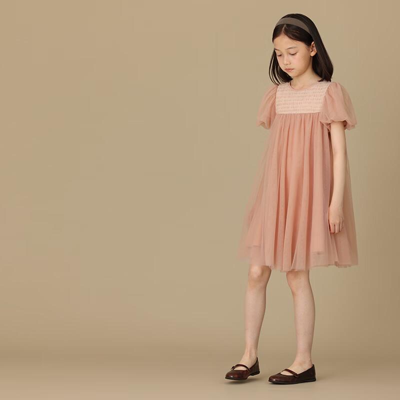 Hacikis Girls' French Sweet Pink Puff Sleeve Princess Dress