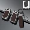 Zinc Alloy Leather Car Key Case Key Case For Volkswagen Volkswagen Polo Golf 7 Mk7 T-Cross T-Roc Tiguan Passat Touran Key Fob