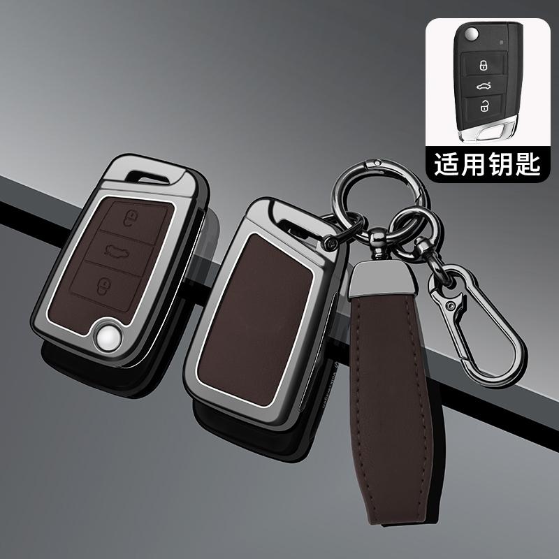 Zinc Alloy Leather Car Key Case Key Case For Volkswagen Volkswagen Polo Golf 7 Mk7 T-Cross T-Roc Tiguan Passat Touran Key Fob