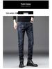 Men's Stretch Skinny Jeans - 2024 Spring Korean Style Slim Fit Mid-Waist Casual Pants