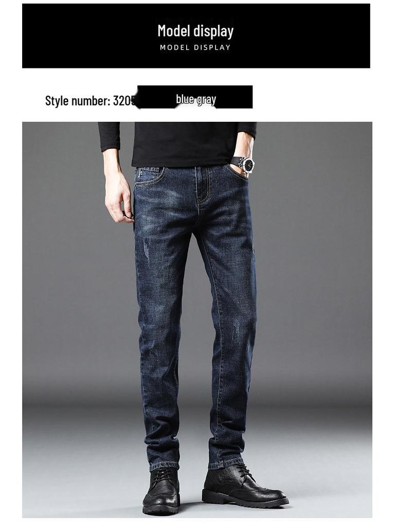 Men's Stretch Skinny Jeans - 2024 Spring Korean Style Slim Fit Mid-Waist Casual Pants