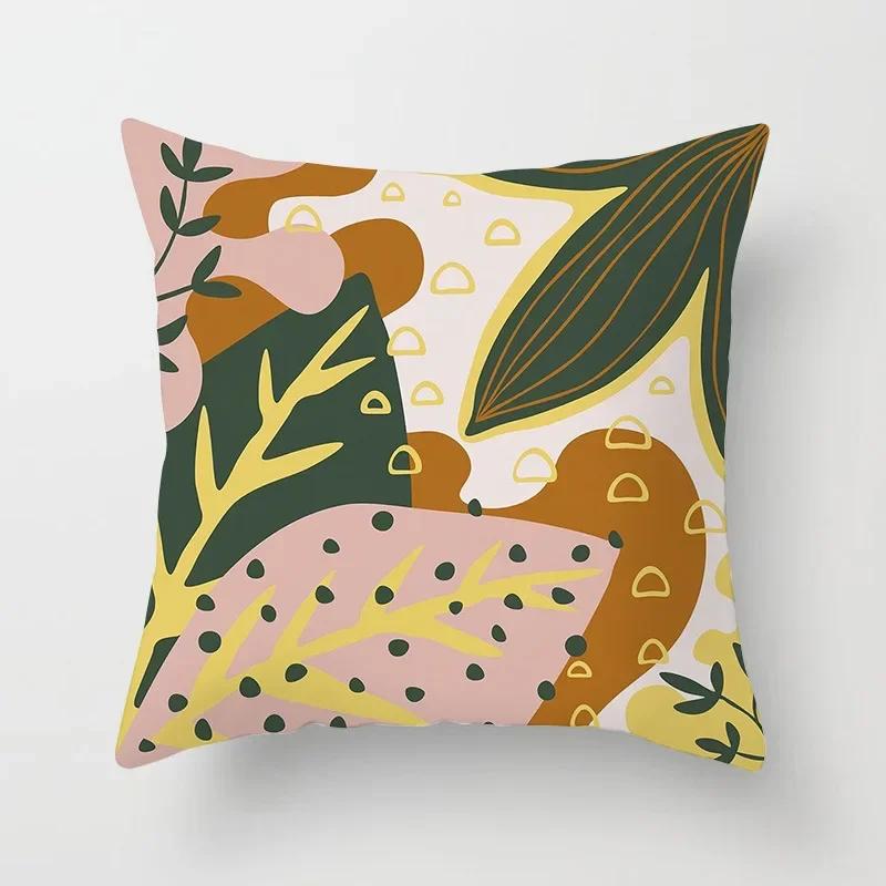 Monika Chen Unisex Yellow/Orange/Brown Abstract Art Cushion Covers Geometric Plants Sunrise Woman Portrait Painting Pillows Case Sofa Throw