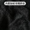Unisex Knitted Neck Warmer Scarf Winter Fleece-Lined Thick Hooded Gaiter Cycling Outdoor Cold Weather