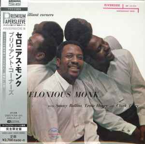 CD THELONIOUS MONKH - Brilliant Corners (Platinum SHM-CD) UCCO40025 RIVERSIDE 2016 Japan Jazz