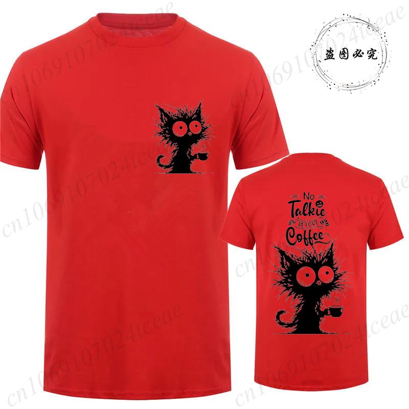 Cat Loving Coffee Print Men's T-shirt Summer Tees Comfortable Breathable Short-sleeve Top Black Cat Lovers Oversized Men T-shirt