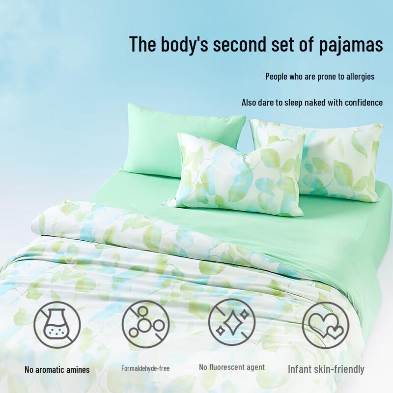 All-Season Soy Fiber Knitted Cotton Bedding Set